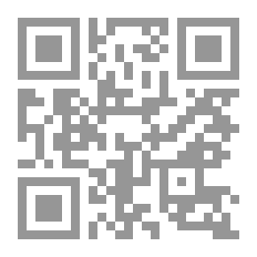 Qr Code مبادىء أساسيّة في المترجمات