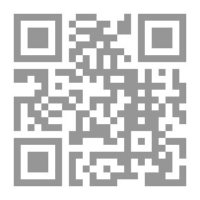 Qr Code تطوير الإبحار الدائري العظيم