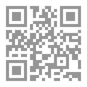 Qr Code اختزال الأعمال
