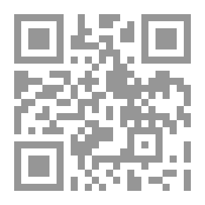 Qr Code مجلة دراسات شرق اوسطية (العدد 12)