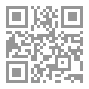 Qr Code تحيا كتيبة كميل