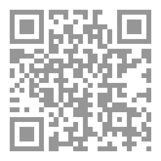 Qr Code الرؤية المبكرة