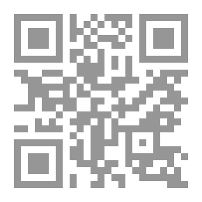 Qr Code كيف تقرأ المصرية القديمة `خطوة بخطوة دليل لتعلم نفسك`