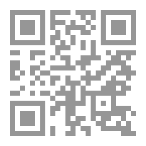 Qr Code الدروس الأولى في تحسين الكلام
