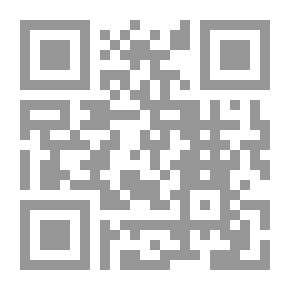 Qr Code ديوان محمد إقبال