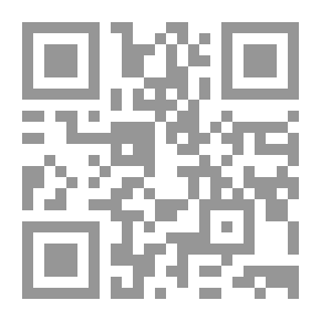 Qr Code الحرب الصليبية من البابا أربان إلى البابا بوش