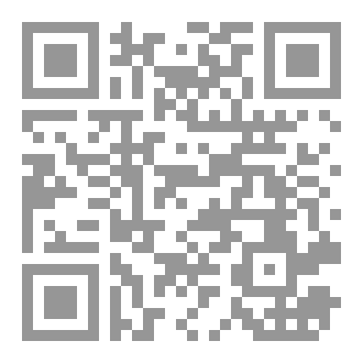 Qr Code لم تكن أنتِ