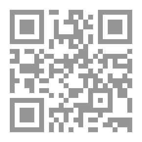 Qr Code Joululahjat