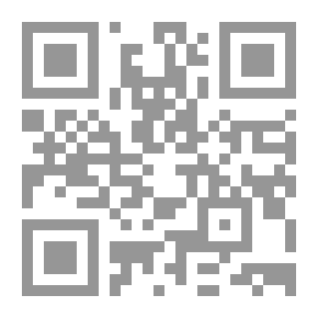Qr Code Treacherous Seagull