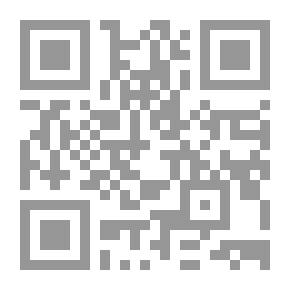 Qr Code كتاب تهذيب البنين