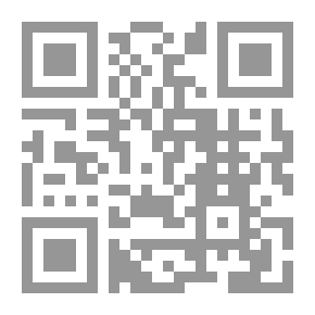 Qr Code Broker In Commercial Papers - Part Two