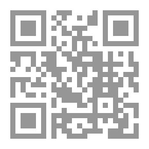 Qr Code إجراءات التحقيق في مخالفات الموظفين ؛ في ضوء نظام العمل وقرارات الهيئة العليا لتسوية الخلافات العمالية