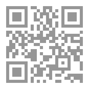 Qr Code Evening Talk