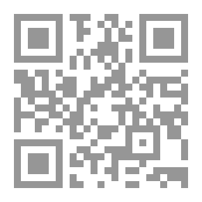 Qr Code هاربون من الموت : السوريون والطريق إلى أوروبا