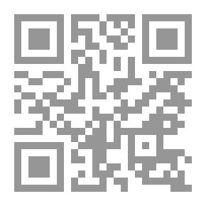 Qr Code حوار مع شيعي -