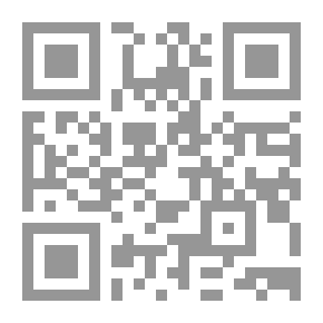 Qr Code طلال بن عبد الله آل رشيد 1238 - 1283هـ /1822 - 1867 م ؛ قراءة سوسيو - تاريخية