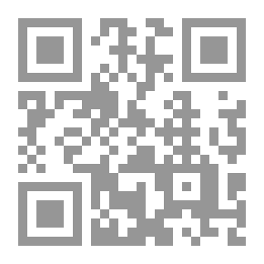 Qr Code طريق النور وثلاث وعشرون حكاية