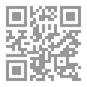 Qr Code سامح يتعرف على صديق جديد (سلسلة الروائي الصغير)