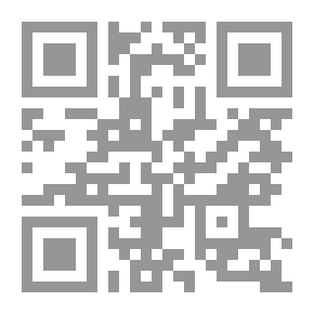 Qr Code كتابات عن التصهين