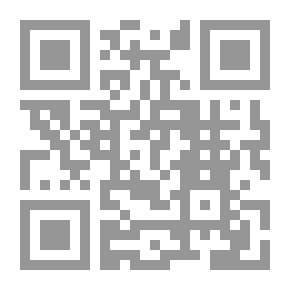 Qr Code Pages From The History Of Tebessa (ancient And Modern)