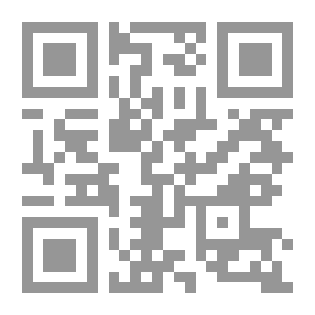 Qr Code القواعد الإستراتيجية في الصراع والتدافع الحضاري قوانين النهضة لـ الدكتور جاسم محمد سلطان