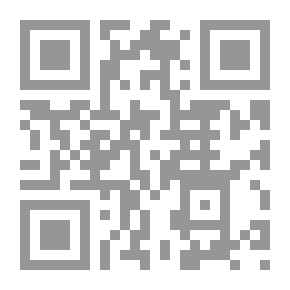 Qr Code القبالة وشفرة التوراة والعهد القديم ؛ خفايا كتاب اليهود السرى المقدس - طقوس وحشية وتعاليم جهنمية شيطانية