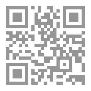 Qr Code آدم الجديد
