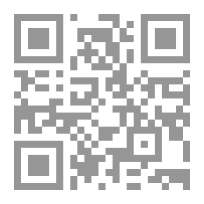 Qr Code نظرية التوزيعات وتطبيقاتها