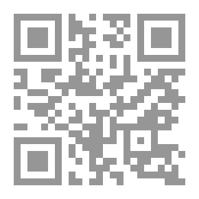 Qr Code تحت راية القرآن