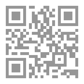 Qr Code مذكرة في علوم القرآن