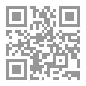 Qr Code الإمداد الغيبي في الدعاء