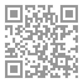Qr Code السياق والدلالة