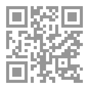Qr Code الغفلة