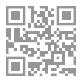 Qr Code ضياع يشبه الضباب