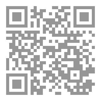 Qr Code آآدم
