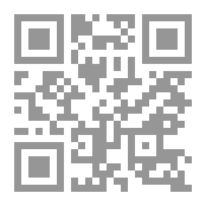 Qr Code المحرر في مقاصد الشريعة