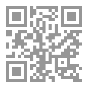 Qr Code Troublesome Diaries - Part Two