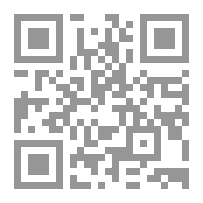 Qr Code بيمينك يا موسي