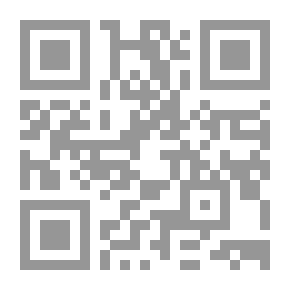 Qr Code فقه التعامل مع الأخطاء على ضوء منهج السلف