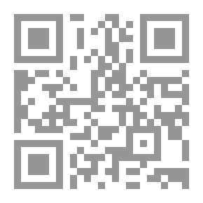 Qr Code المفيد في عالم الخضروات والفواكه