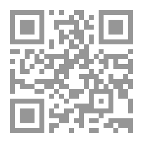 Qr Code منهاج رياض الأطفال: للطلبة الموهوبين