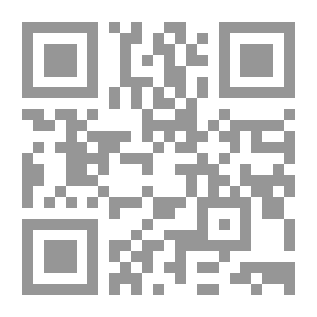 Qr Code التدريس الفعال