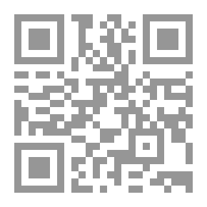 Qr Code تطوير مقاييس ومؤشرات للقدرة والاستدامة المالية للأوقاف (سلسلة دراسات ساعى العلمية ؛ 3)