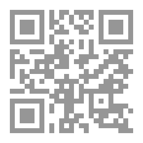 Qr Code بيت الخلفة