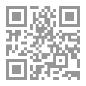 Qr Code The Nakba And Construction In The Arab World - Part 1