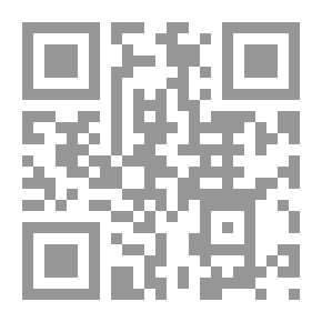 Qr Code Imam Hassan - Peace Be Upon Him; Pioneer Of Political Realism