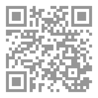 Qr Code بيتنا جنه