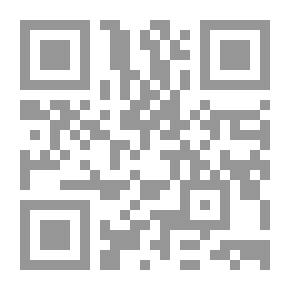 Qr Code تناسخ الأرواح حقيقة أم وهم ؟! - رسالة حكماء حكماء لتلاميذه