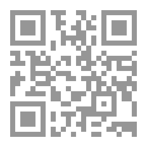 Qr Code حكماء