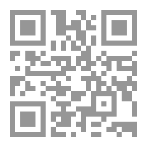 Qr Code Minaret Design